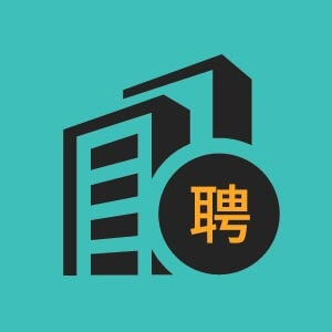 泉州市广安汽车贸易有限公司惠安分公司